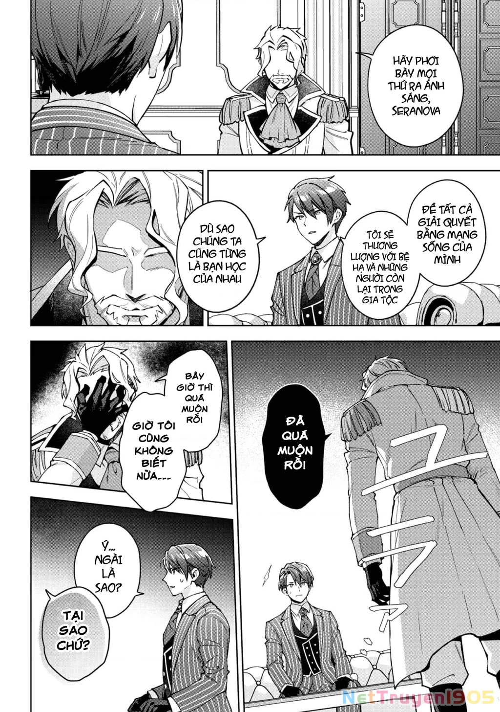 Akutou Ikka No Mana Musume, Tensei Saki Mo Otome Game No Gokudou Reijou Deshita. – Saijoukyuu Rank No Akuyaku-Sama, Sono Dekiai Wa Fuyou Desu! Chapter 25 - 22