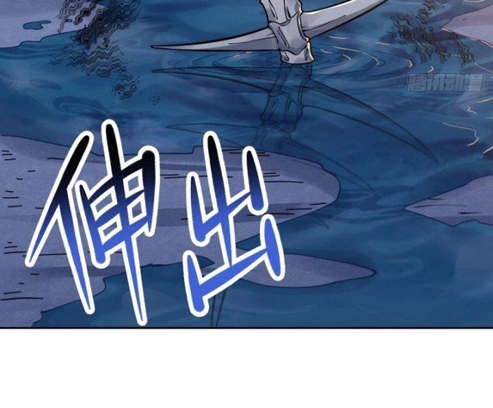 Tại Thế Giới Với Đầy Những Câu Chuyện Ma Quái Trở Thành Ma Nữ Chapter 26 - 57