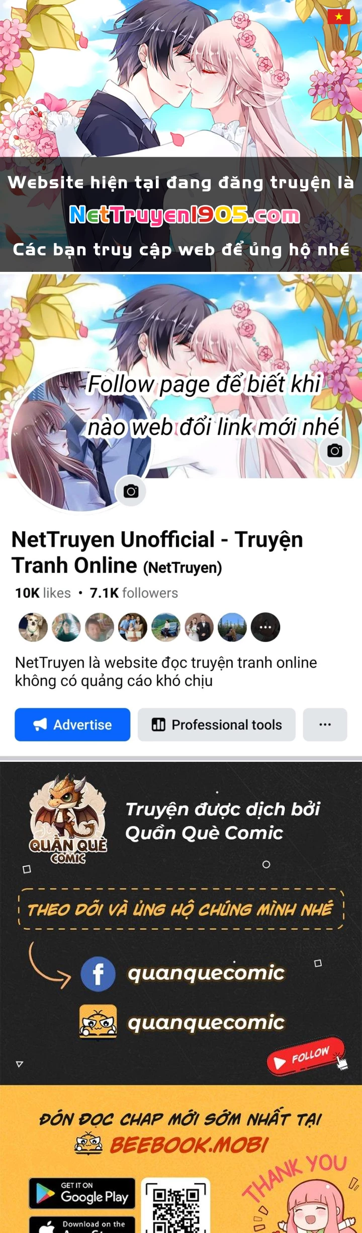 Tại Thế Giới Với Đầy Những Câu Chuyện Ma Quái Trở Thành Ma Nữ Chapter 29 - 1