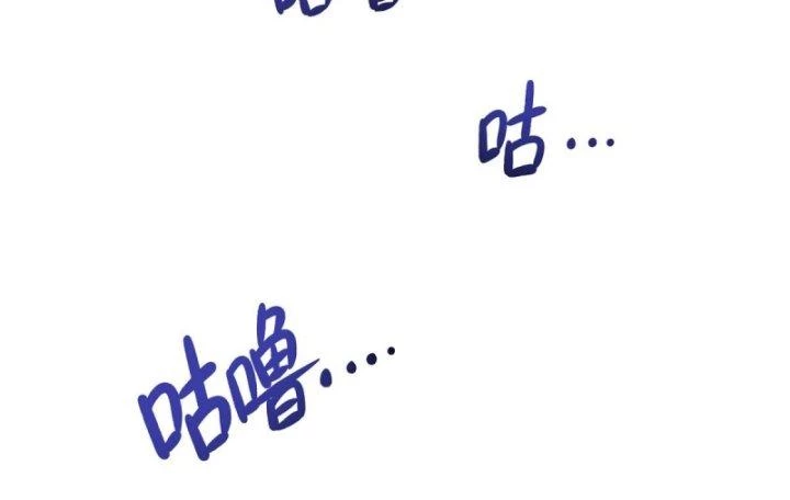 Tại Thế Giới Với Đầy Những Câu Chuyện Ma Quái Trở Thành Ma Nữ Chapter 30 - 116