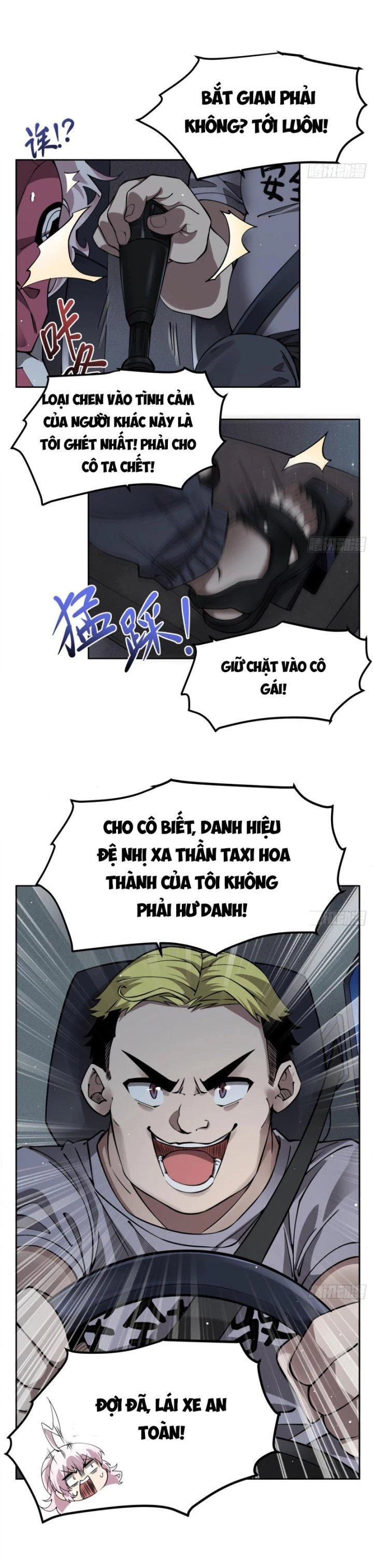 Tại Thế Giới Với Đầy Những Câu Chuyện Ma Quái Trở Thành Ma Nữ Chapter 33 - 3