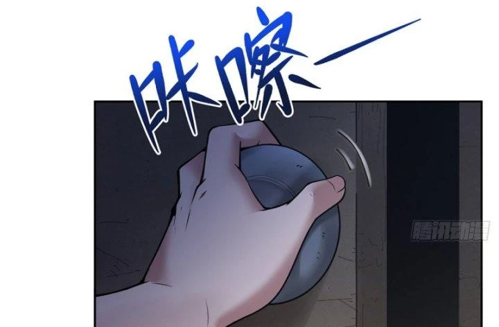 Tại Thế Giới Với Đầy Những Câu Chuyện Ma Quái Trở Thành Ma Nữ Chapter 35 - 13