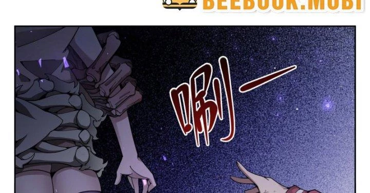 Tại Thế Giới Với Đầy Những Câu Chuyện Ma Quái Trở Thành Ma Nữ Chapter 35 - 35