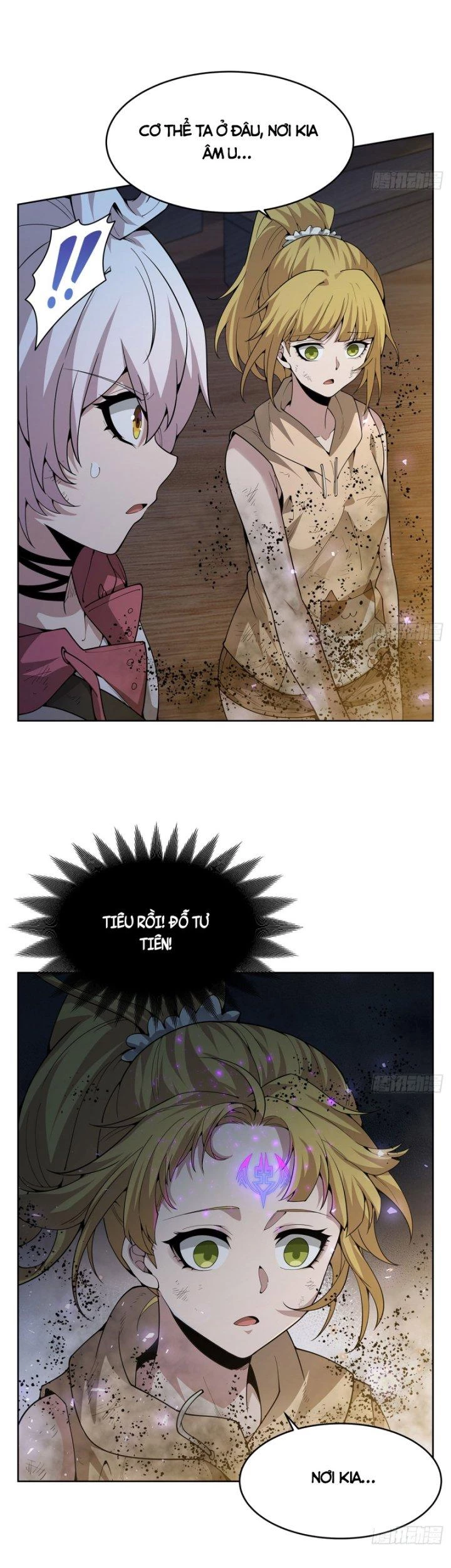Tại Thế Giới Với Đầy Những Câu Chuyện Ma Quái Trở Thành Ma Nữ Chapter 40 - 18