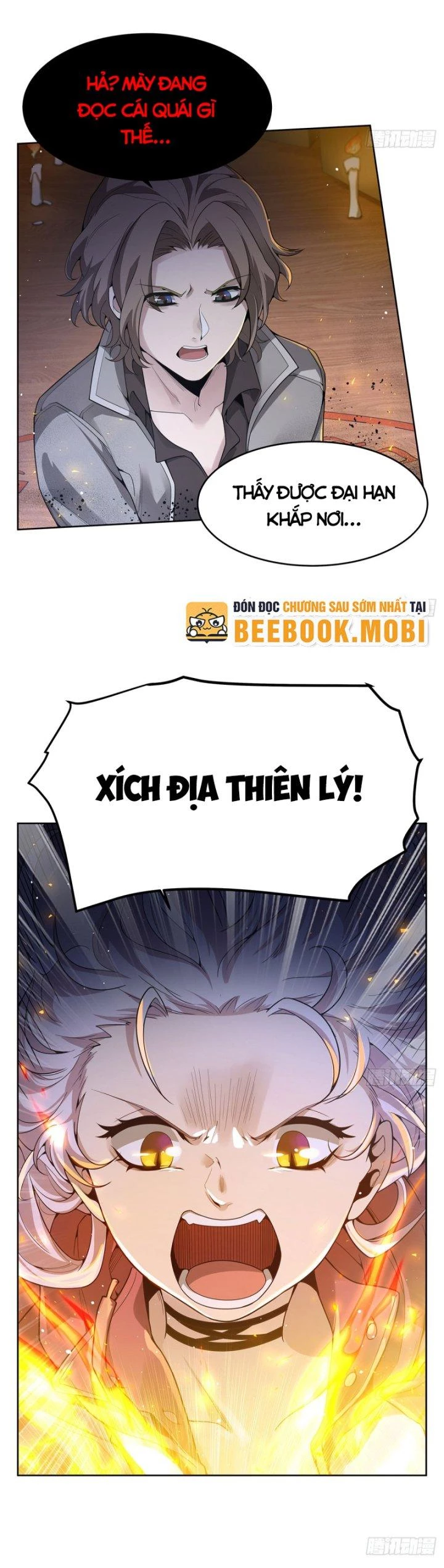 Tại Thế Giới Với Đầy Những Câu Chuyện Ma Quái Trở Thành Ma Nữ Chapter 41 - 5