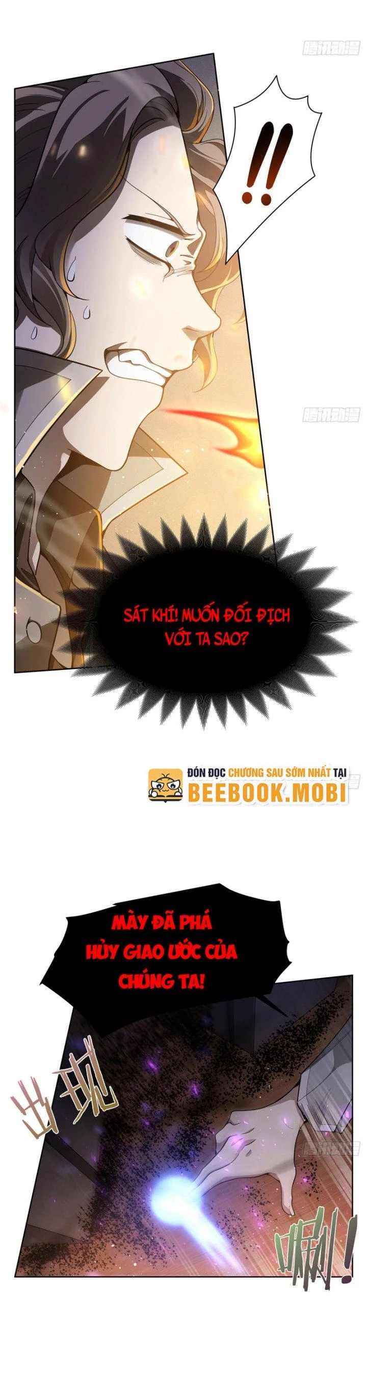 Tại Thế Giới Với Đầy Những Câu Chuyện Ma Quái Trở Thành Ma Nữ Chapter 41 - 15