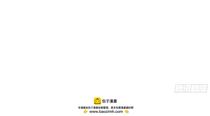 Khởi Đầu Vật Giá Sụt Giảm, Ta Trở Thành Nhà Giàu Số Một Thế Giới! Chapter 78 - 69