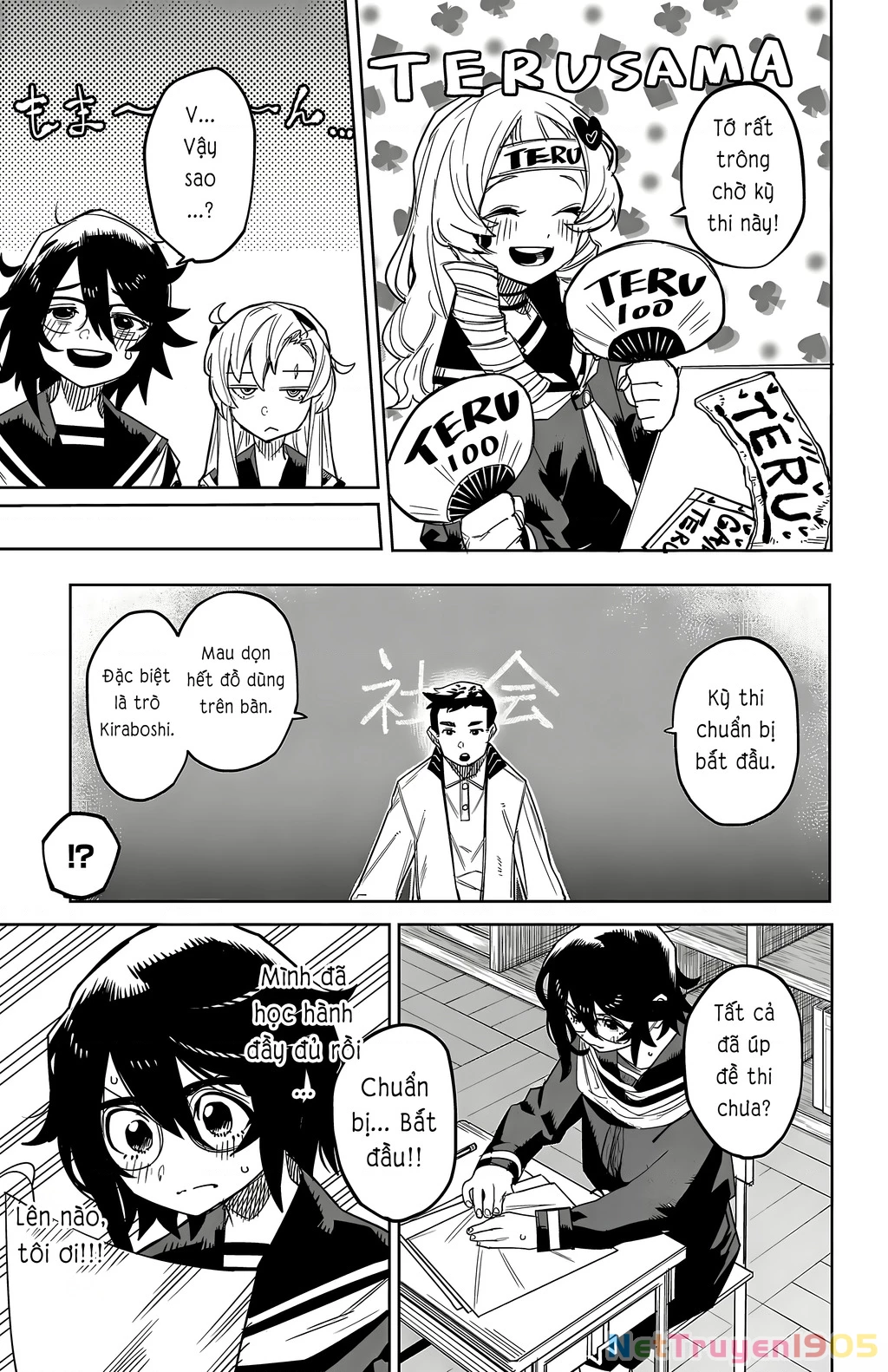 Shy Chapter 187 - 5