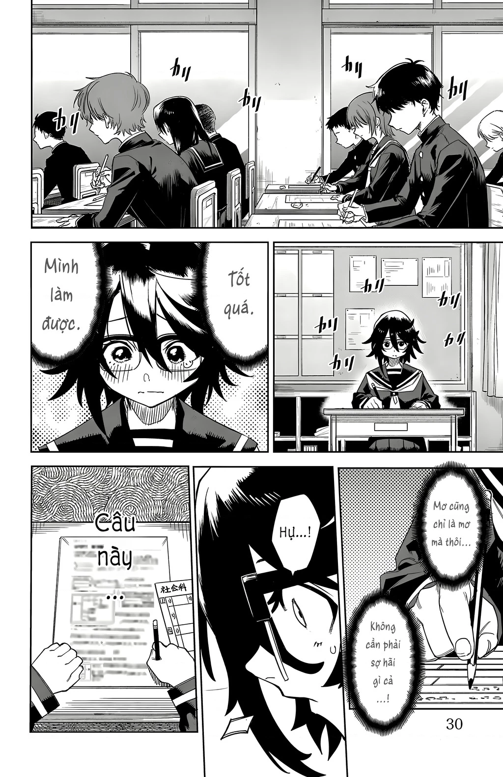 Shy Chapter 187 - 6