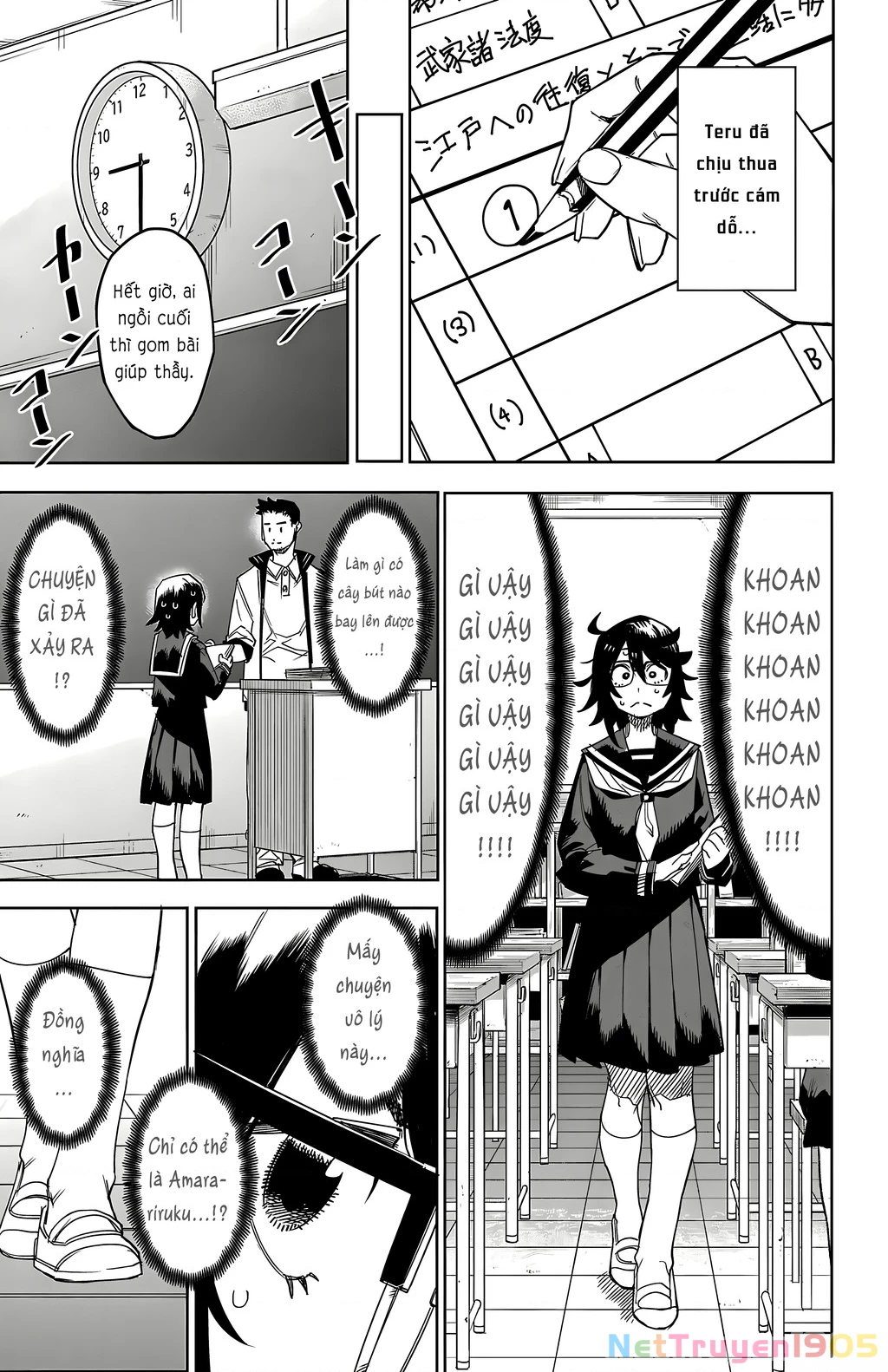 Shy Chapter 187 - 9