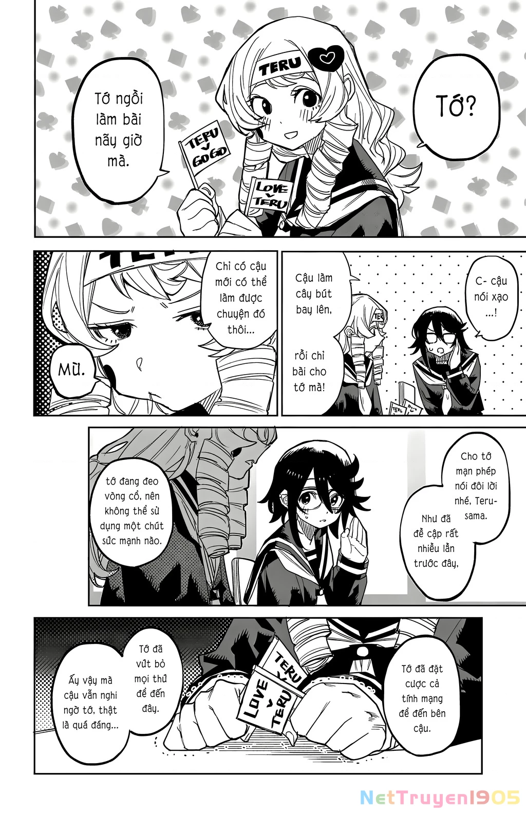Shy Chapter 187 - 10