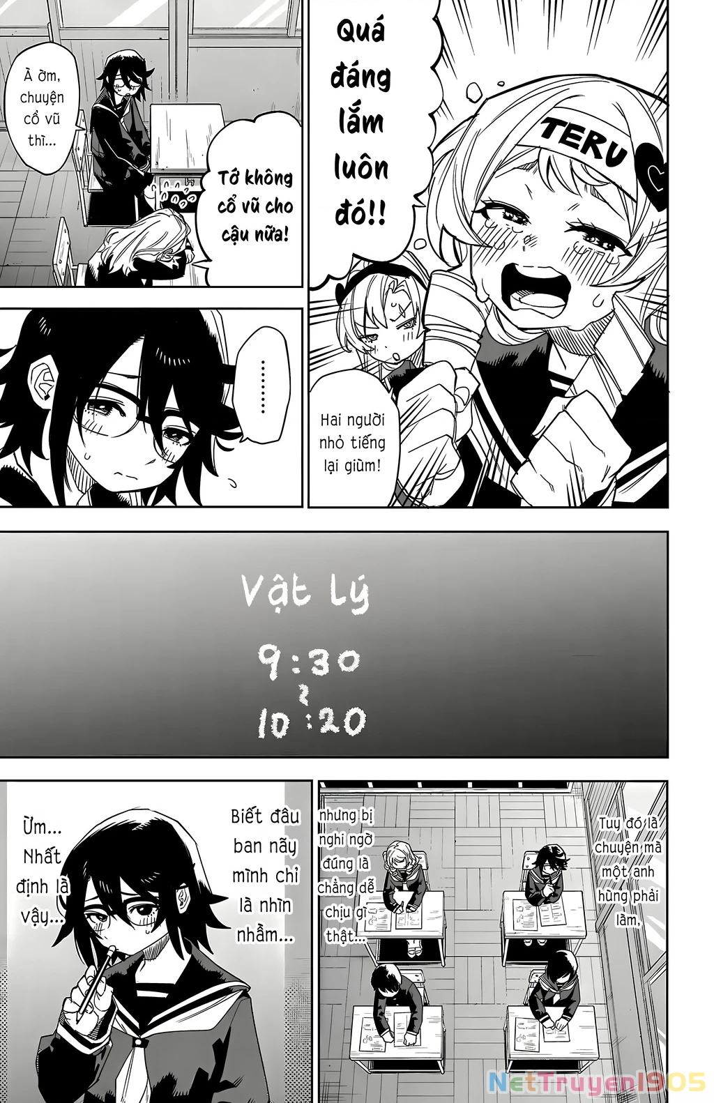 Shy Chapter 187 - 11
