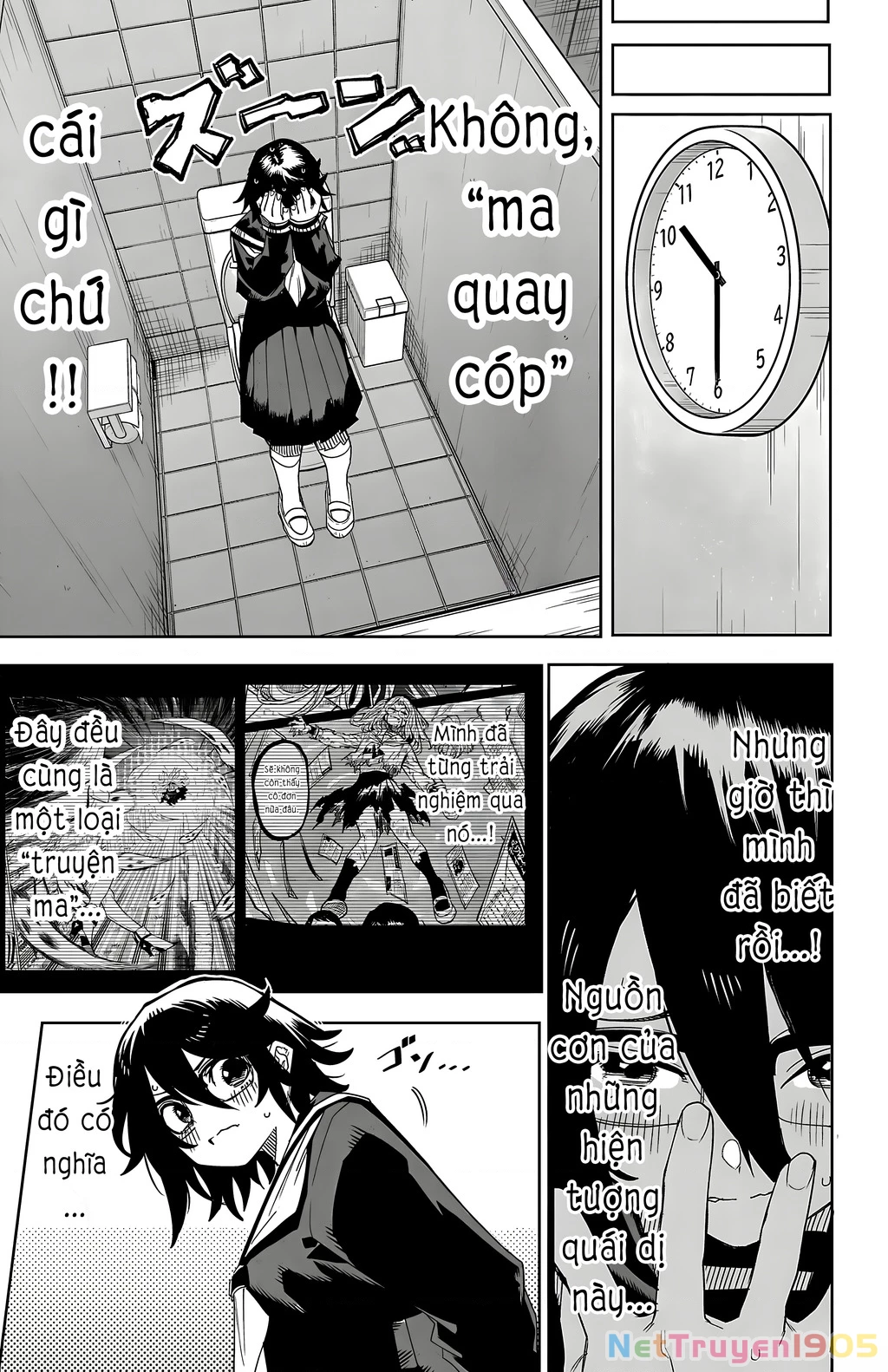 Shy Chapter 187 - 15