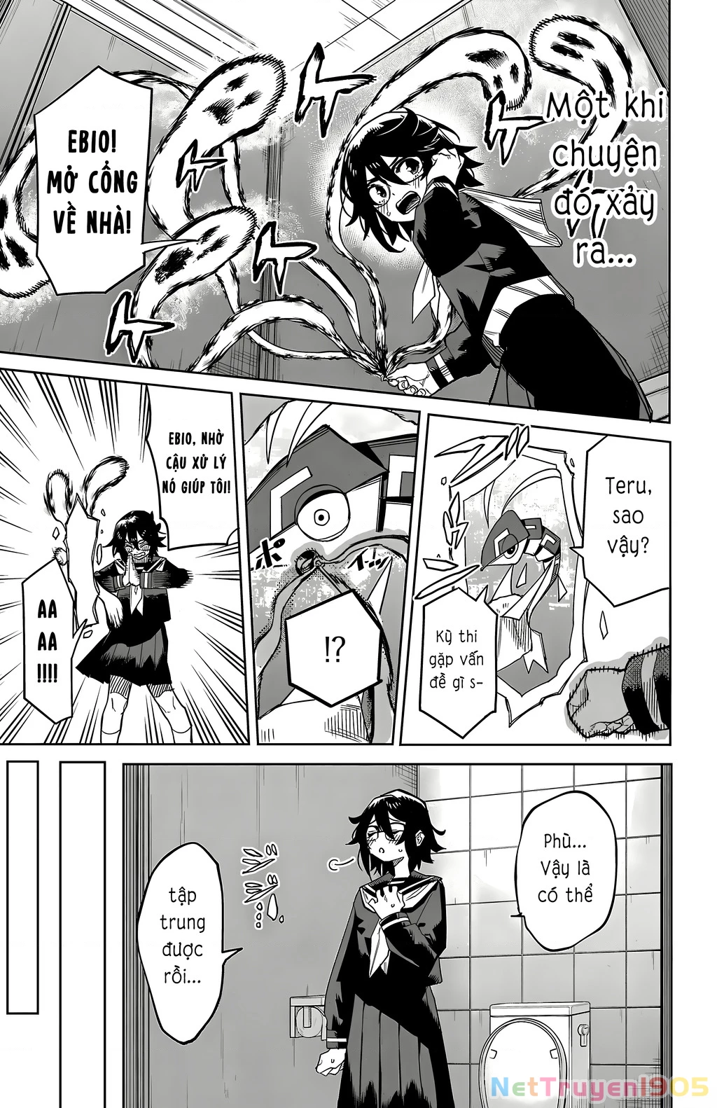 Shy Chapter 187 - 17