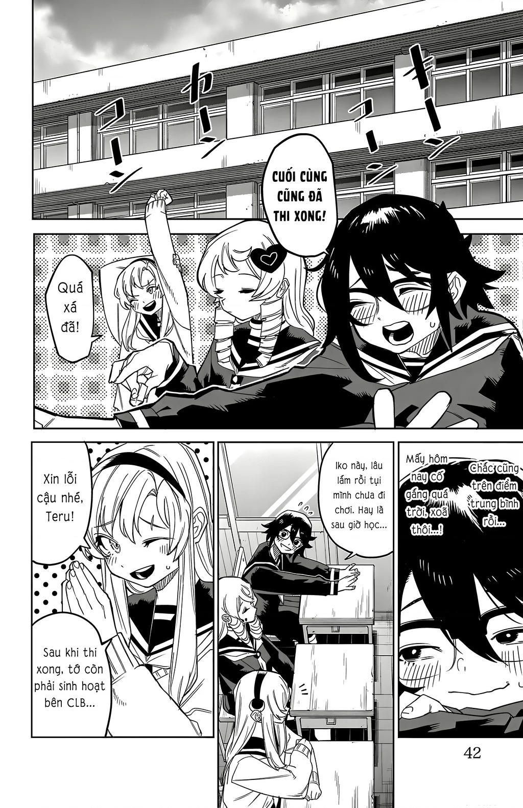 Shy Chapter 187 - 18