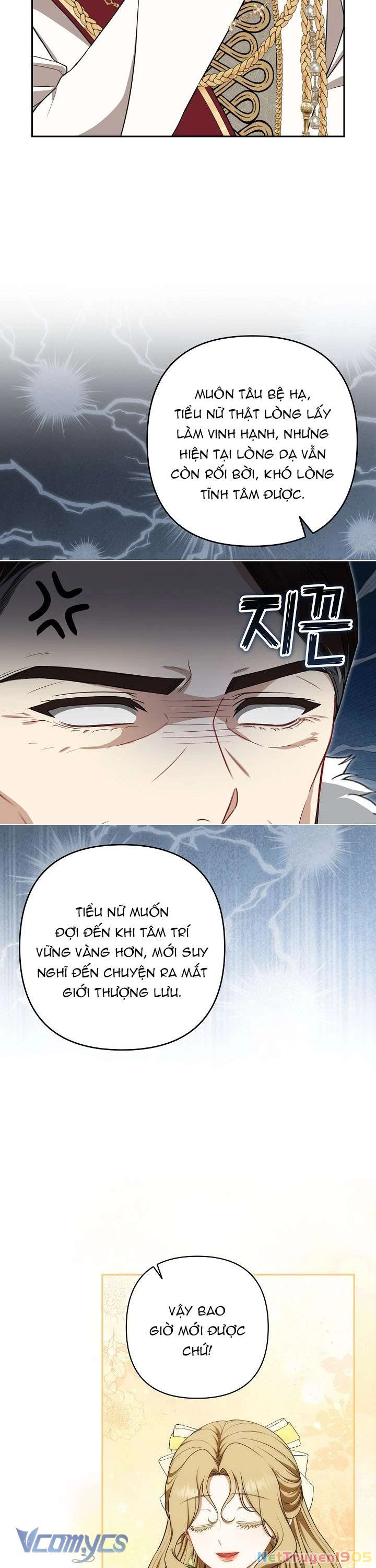 Tôi Đã Xem Một Vở Kịch Chapter 15 - Trang 2