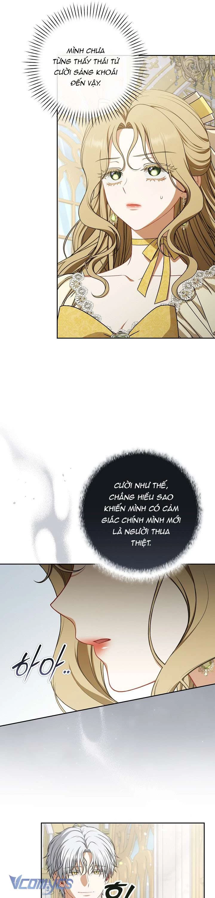 Tôi Đã Xem Một Vở Kịch Chapter 15 - Trang 2