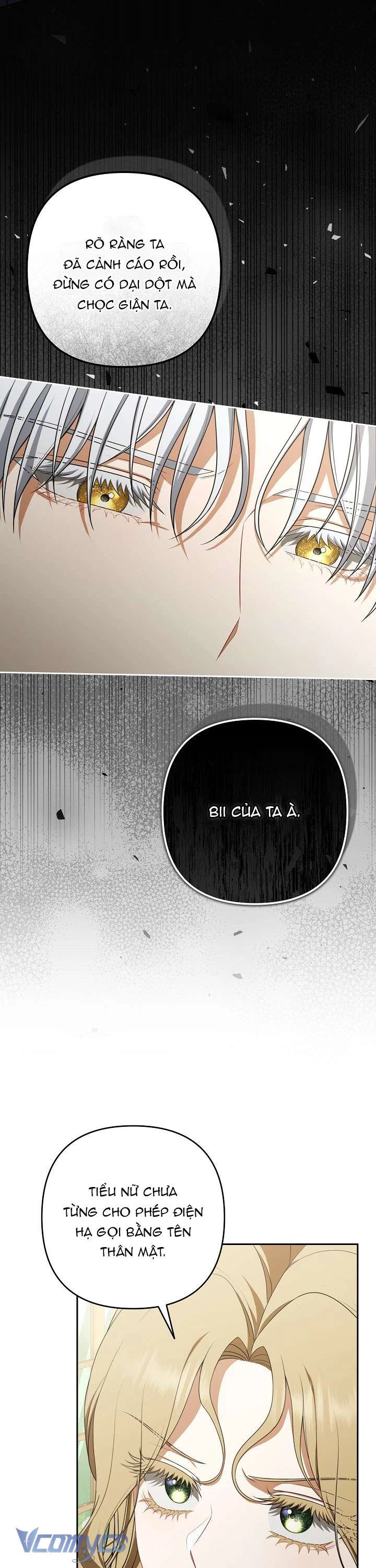 Tôi Đã Xem Một Vở Kịch Chapter 15 - Trang 2
