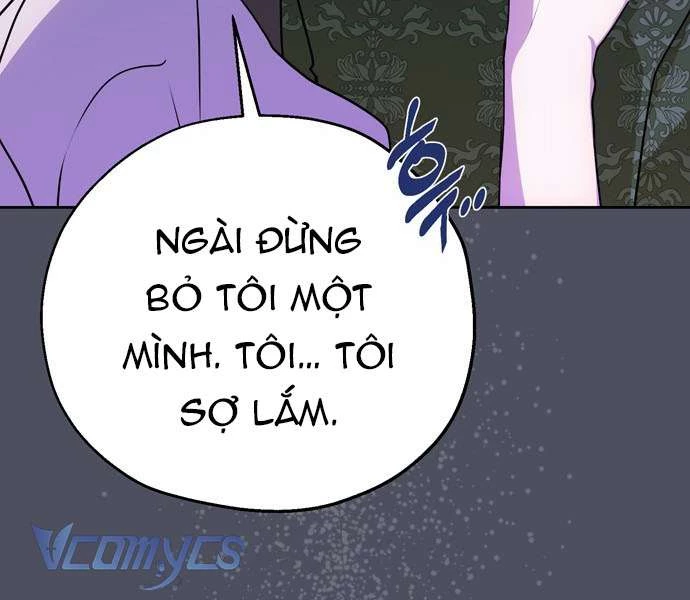 Vụ Bê Bối Vô Đạo Đức Chapter 1 - Trang 2
