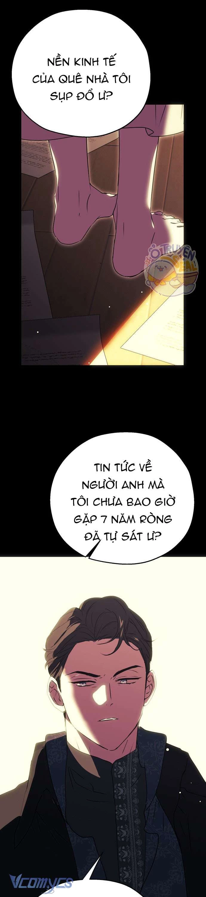 Vụ Bê Bối Vô Đạo Đức Chapter 1 - Trang 2