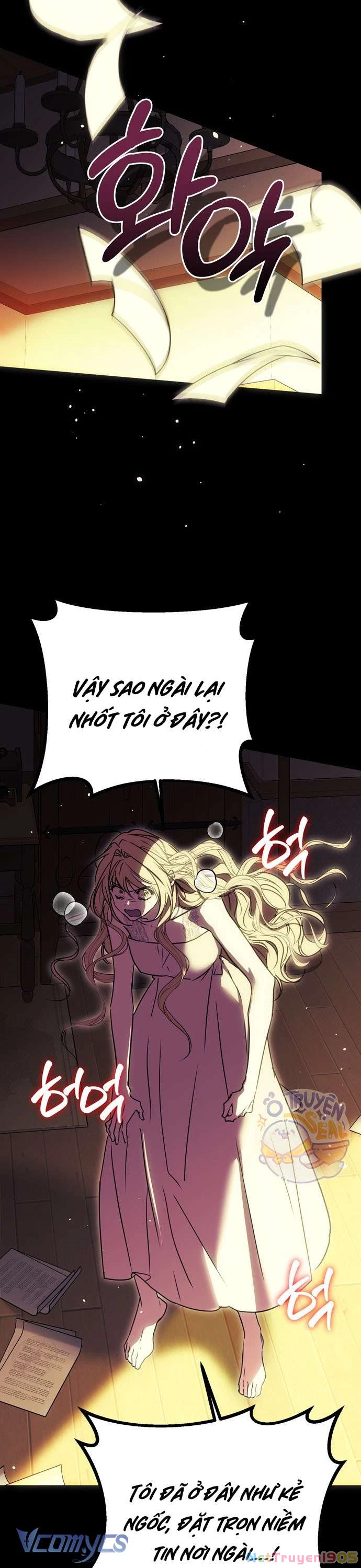 Vụ Bê Bối Vô Đạo Đức Chapter 1 - Trang 2
