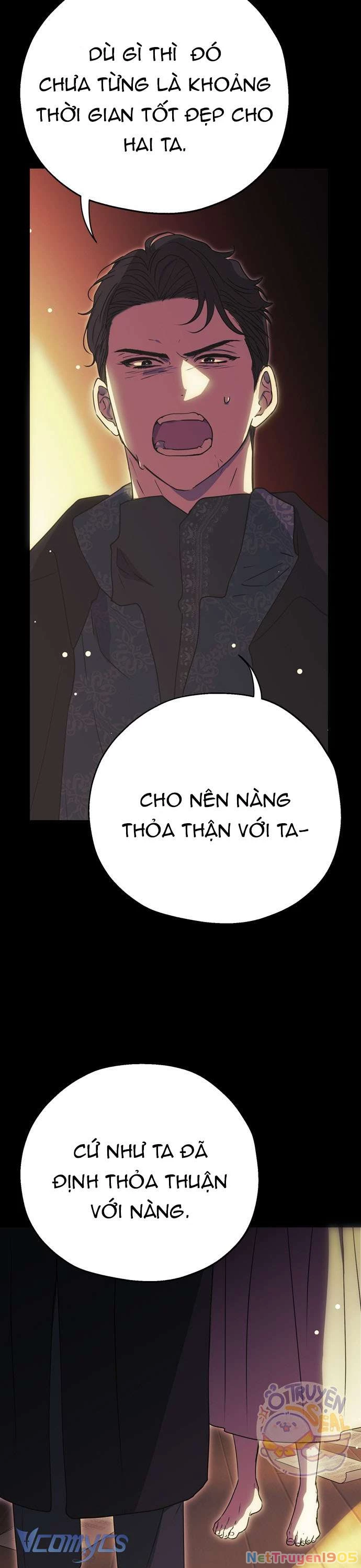 Vụ Bê Bối Vô Đạo Đức Chapter 1 - Trang 2