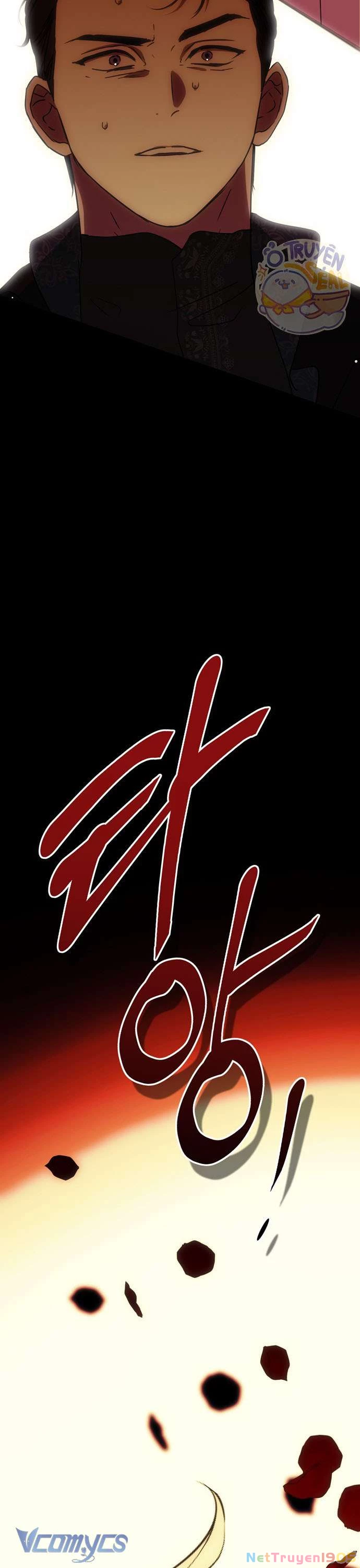 Vụ Bê Bối Vô Đạo Đức Chapter 1 - Trang 2