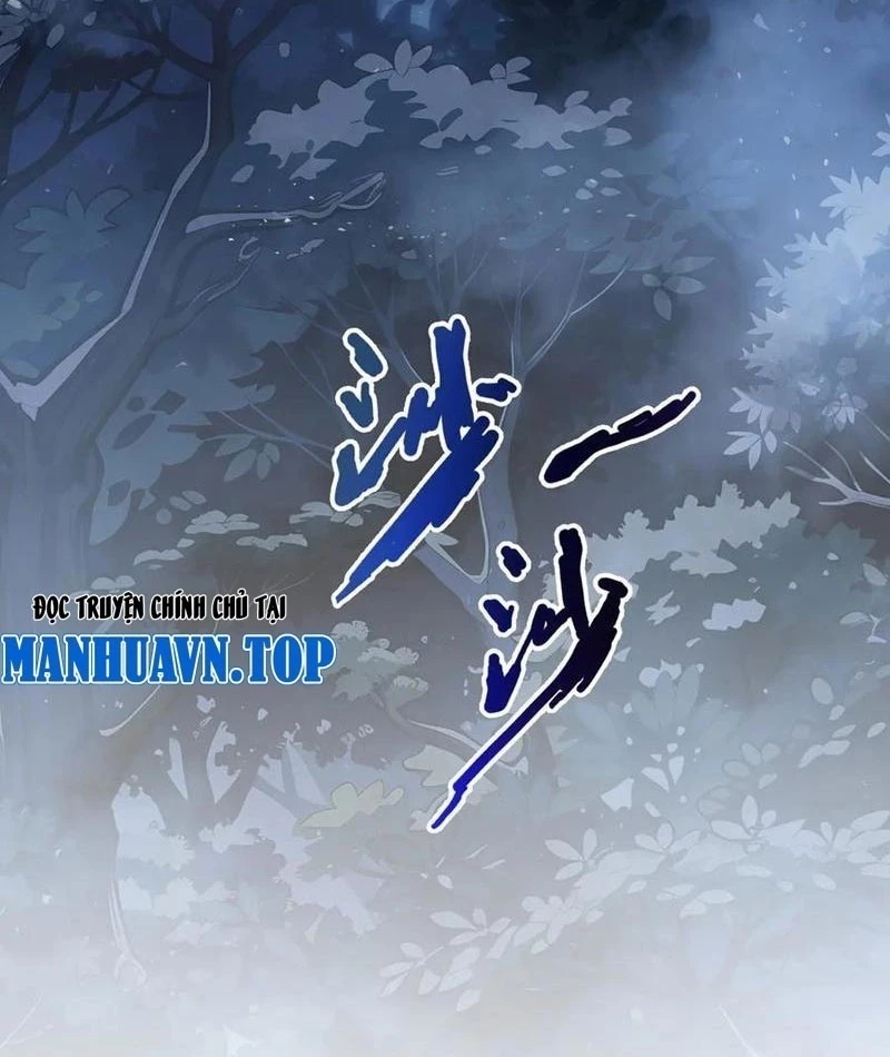 Ta Ký Kết Khế Ước Với Chính Mình Chapter 94 - 122