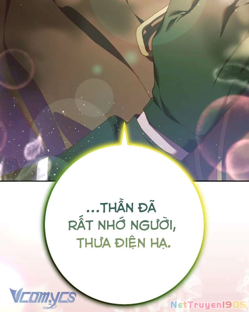 Em Trai Tôi Là Hoàng Đế Ngang Ngược Chapter 42 - Trang 2