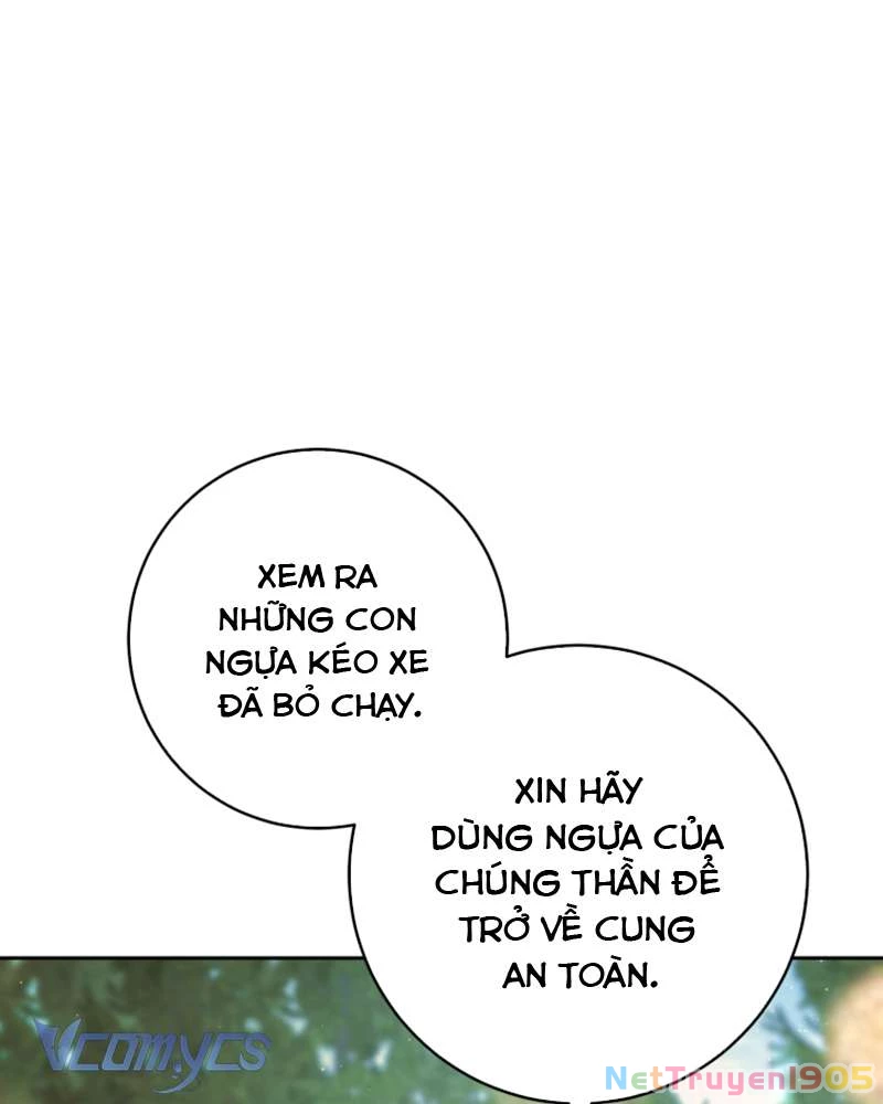 Em Trai Tôi Là Hoàng Đế Ngang Ngược Chapter 42 - Trang 2
