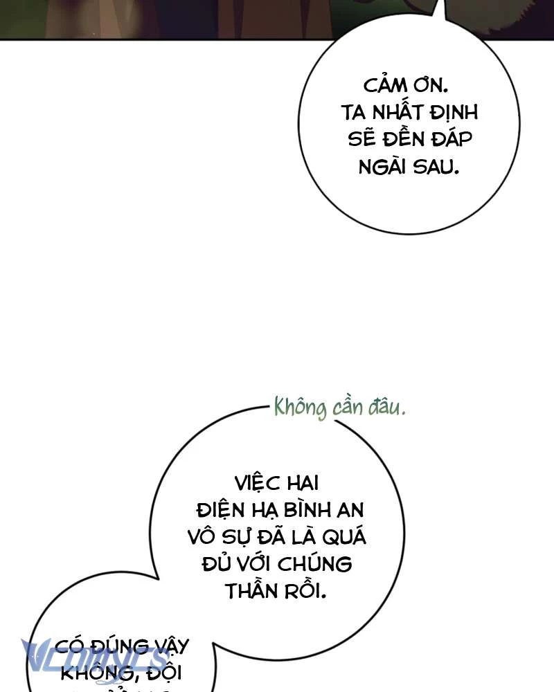 Em Trai Tôi Là Hoàng Đế Ngang Ngược Chapter 42 - Trang 2