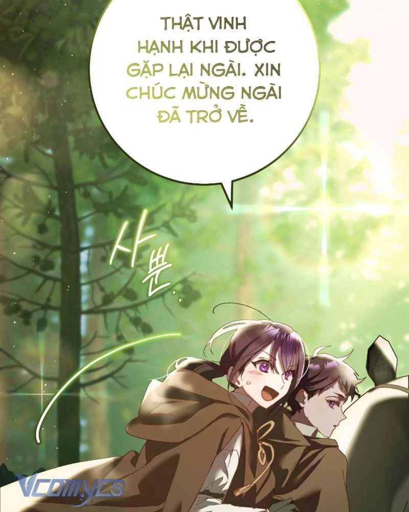 Em Trai Tôi Là Hoàng Đế Ngang Ngược Chapter 42 - Trang 2