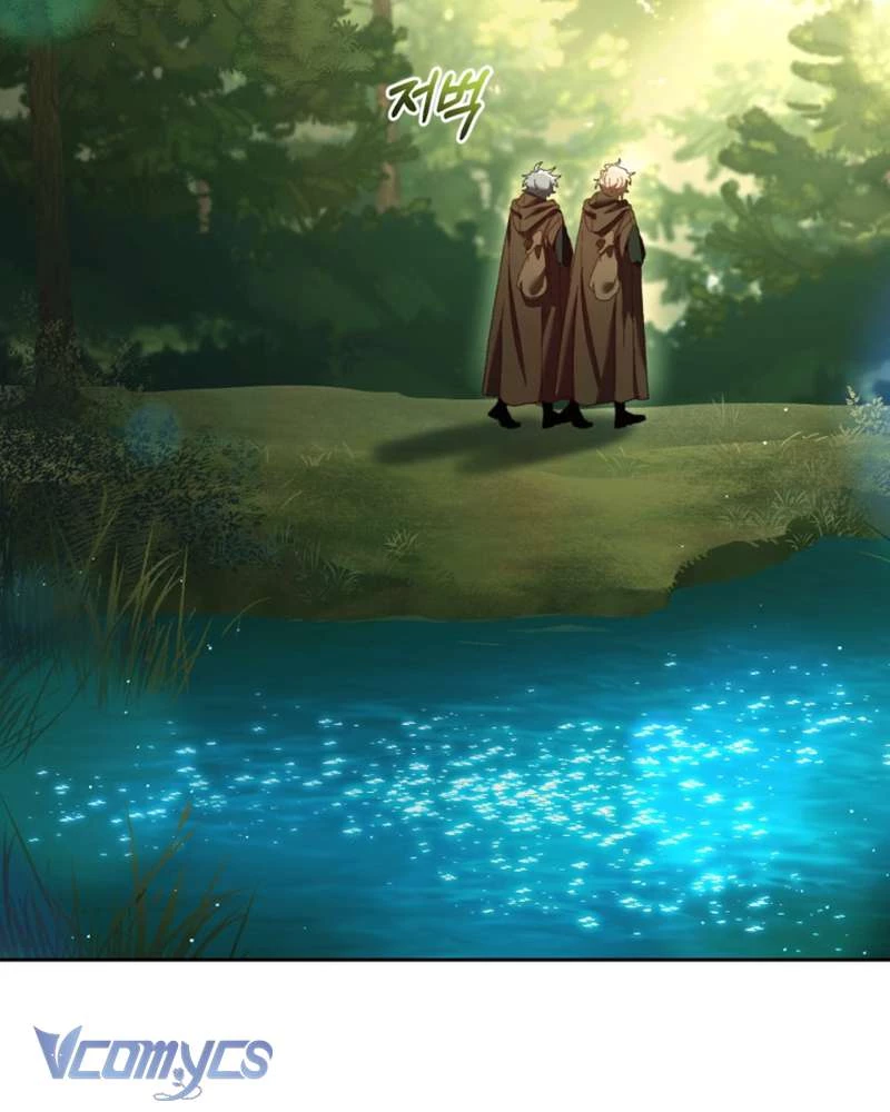 Em Trai Tôi Là Hoàng Đế Ngang Ngược Chapter 42 - Trang 2