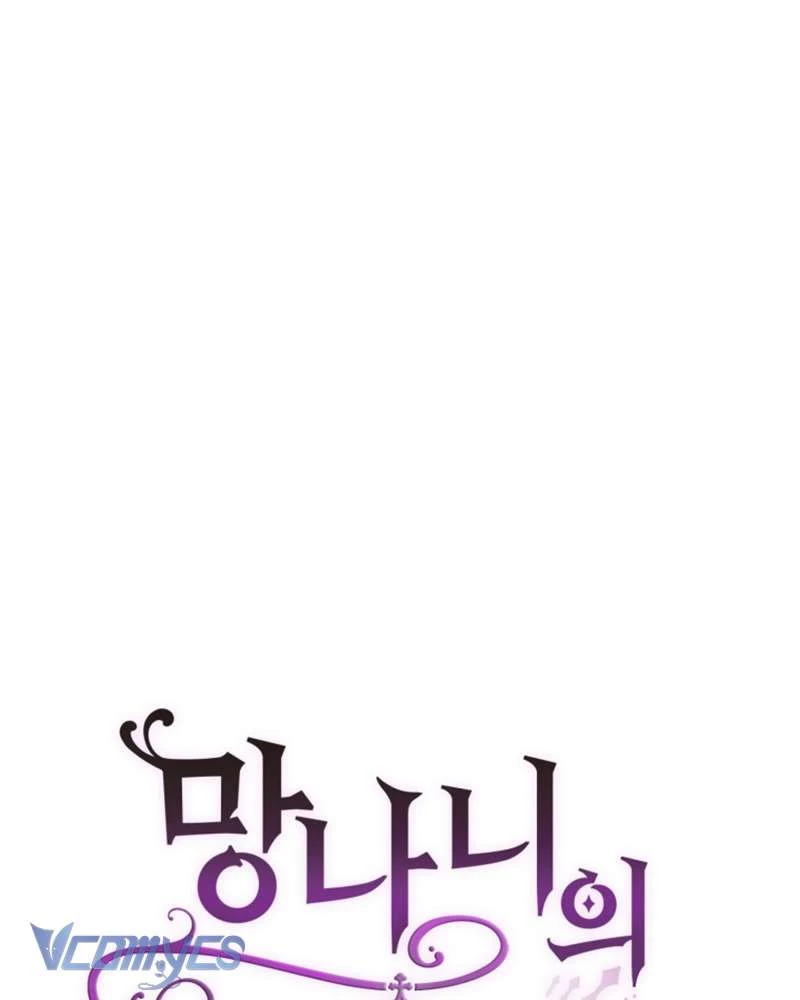 Em Trai Tôi Là Hoàng Đế Ngang Ngược Chapter 42 - Trang 2