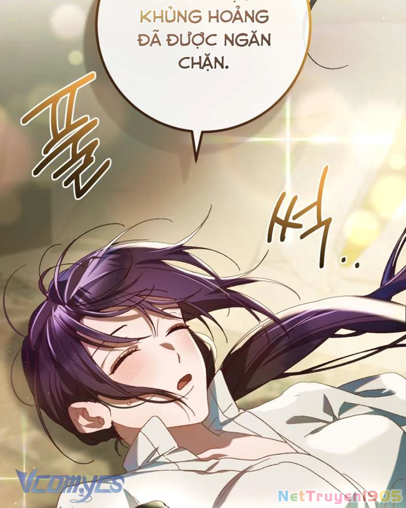 Em Trai Tôi Là Hoàng Đế Ngang Ngược Chapter 42 - Trang 2