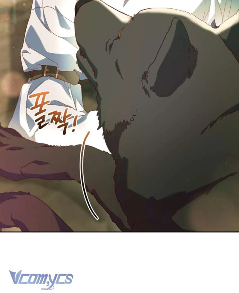 Em Trai Tôi Là Hoàng Đế Ngang Ngược Chapter 42 - Trang 2