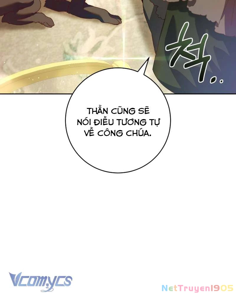 Em Trai Tôi Là Hoàng Đế Ngang Ngược Chapter 42 - Trang 2