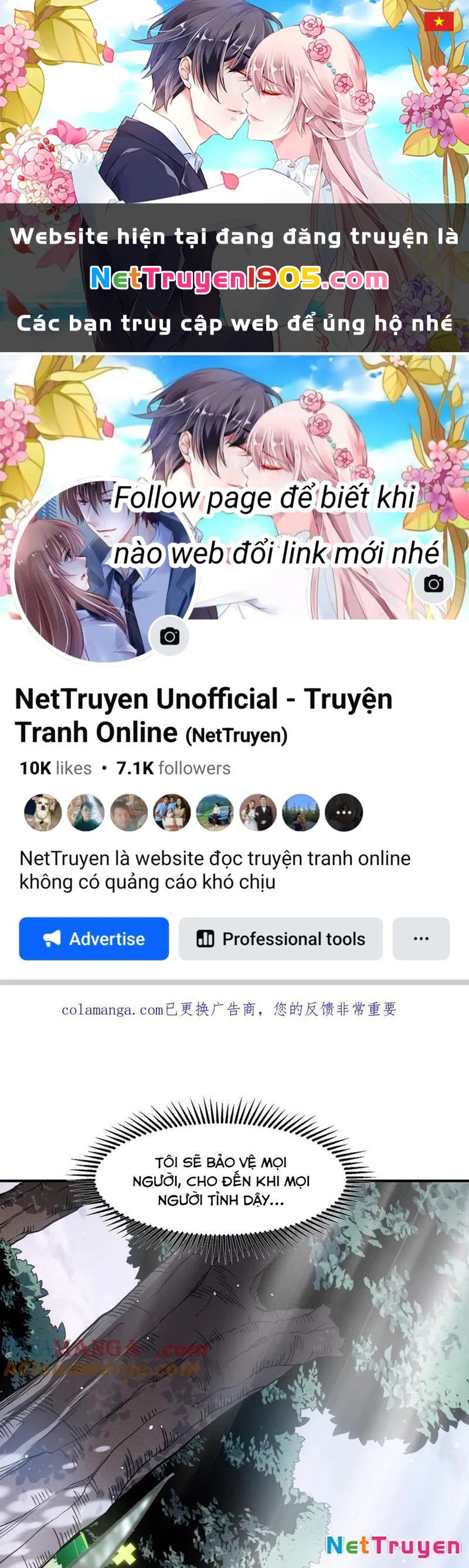 Quỷ Tiến Hóa Chapter 106 - 1