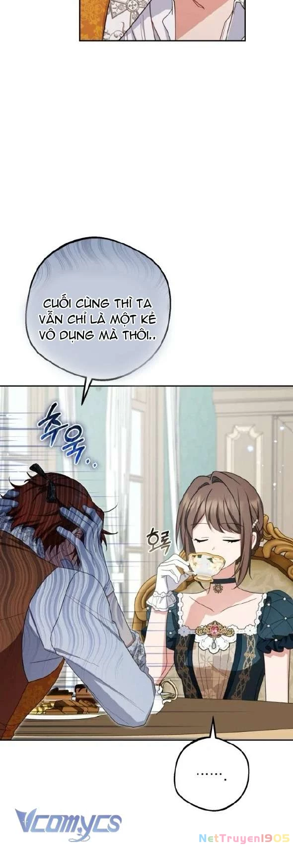 Được Yêu Thương Mà Còn Ngại Ngùng Sao! Chapter 84 - 31