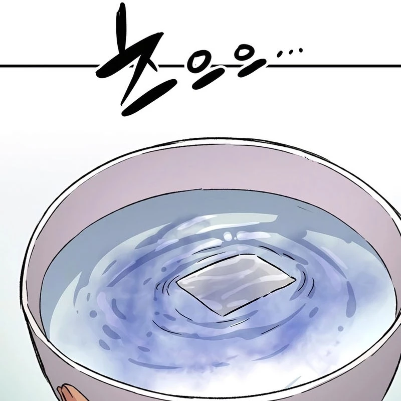 Thiên Ma Quy Hoàn Chapter 70 - 184