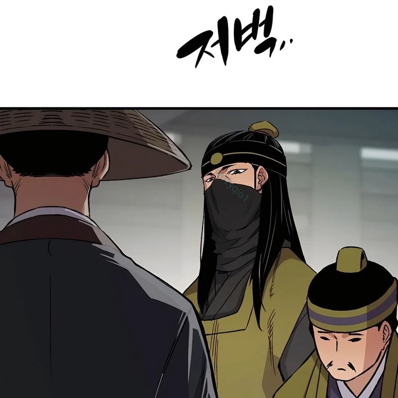 Thiên Ma Quy Hoàn Chapter 70 - 188