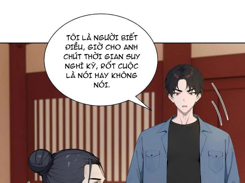 Vô Địch Bắt Đầu Từ Trúc Cơ Chapter 71 - Trang 2