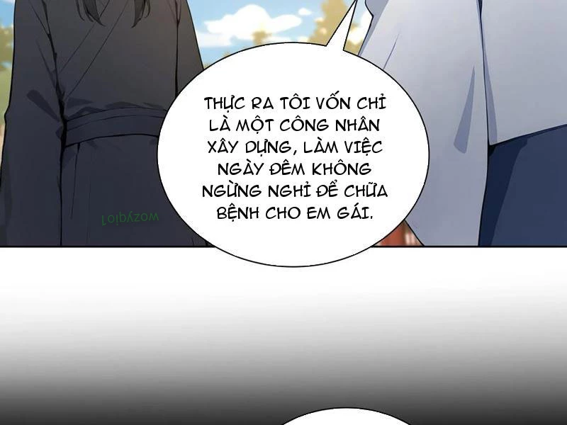 Vô Địch Bắt Đầu Từ Trúc Cơ Chapter 71 - Trang 2