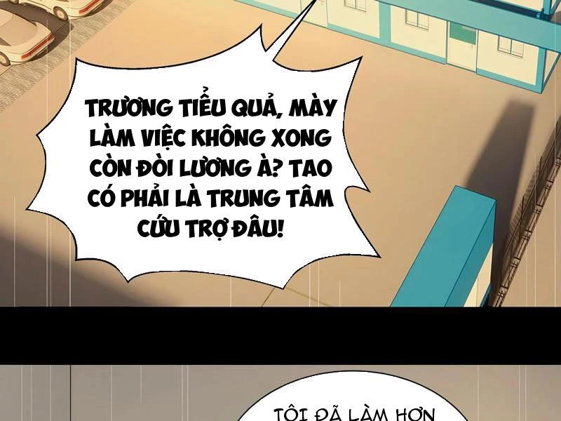 Vô Địch Bắt Đầu Từ Trúc Cơ Chapter 71 - Trang 2
