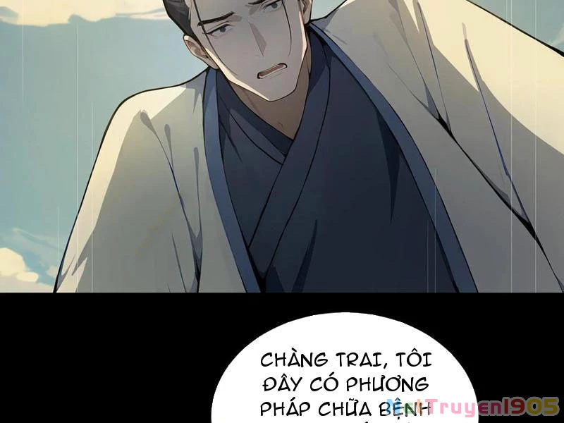 Vô Địch Bắt Đầu Từ Trúc Cơ Chapter 71 - Trang 2