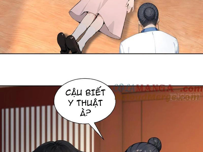 Vô Địch Bắt Đầu Từ Trúc Cơ Chapter 72 - Trang 2