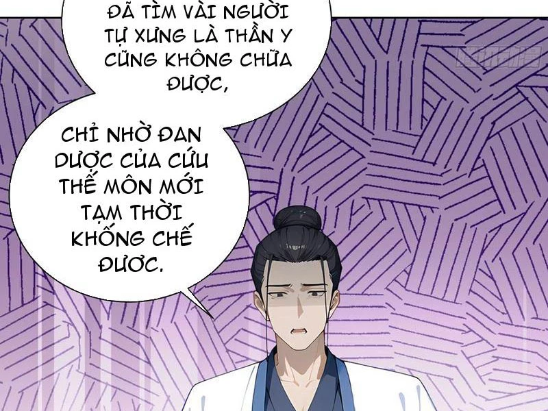 Vô Địch Bắt Đầu Từ Trúc Cơ Chapter 72 - Trang 2