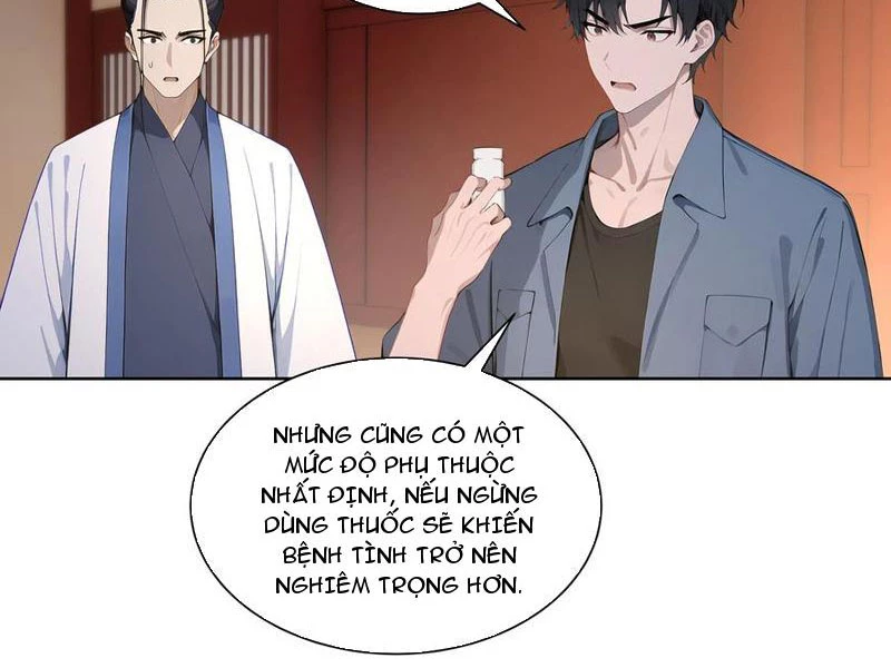 Vô Địch Bắt Đầu Từ Trúc Cơ Chapter 72 - Trang 2