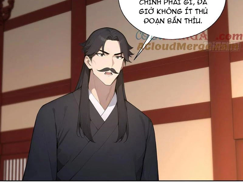 Vô Địch Bắt Đầu Từ Trúc Cơ Chapter 72 - Trang 2