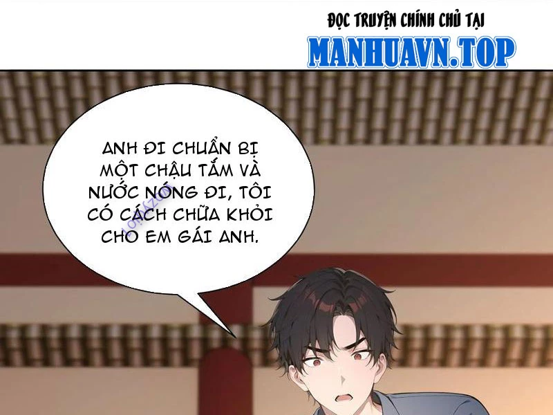 Vô Địch Bắt Đầu Từ Trúc Cơ Chapter 72 - Trang 2